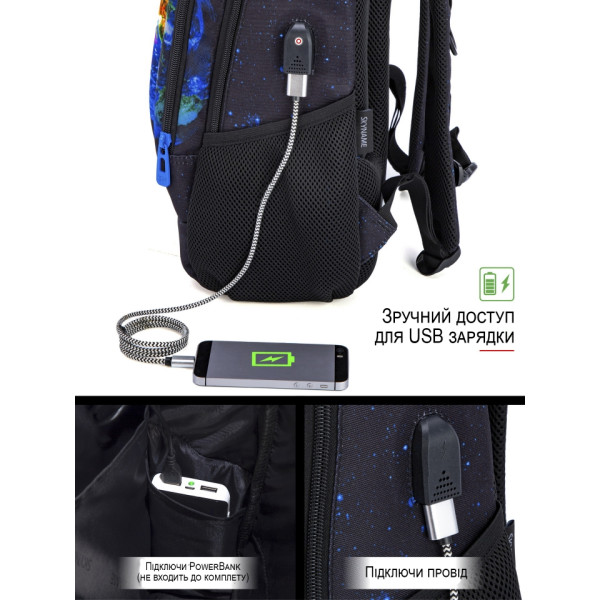 Шкільний рюкзак з USB-слотом для підлітків, на 2 відділення, чорний