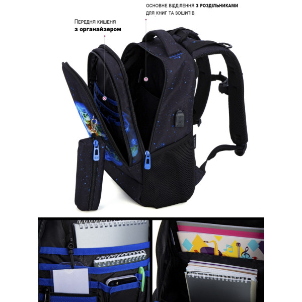 Шкільний рюкзак з USB-слотом для підлітків, на 2 відділення, чорний