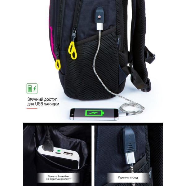 Школьный рюкзак для подростков с USB-слотом, 2 отделения, черный, 16 л, принт Котик, пенал в комплекте Школьный рюкзак для подростков с USB-слотом, 2 отделения, черный, 16 л, принт Котик, пенал в комплекте