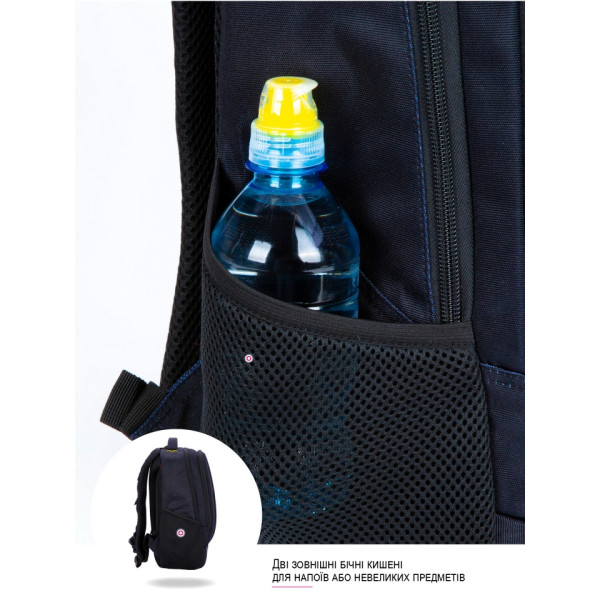 Школьный рюкзак для подростков с USB-слотом, 2 отделения, черный, 16 л, принт Котик, пенал в комплекте Школьный рюкзак для подростков с USB-слотом, 2 отделения, черный, 16 л, принт Котик, пенал в комплекте