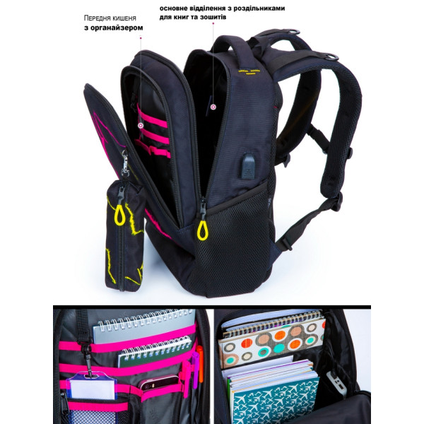 Школьный рюкзак для подростков с USB-слотом, 2 отделения, черный, 16 л, принт Котик, пенал в комплекте Школьный рюкзак для подростков с USB-слотом, 2 отделения, черный, 16 л, принт Котик, пенал в комплекте