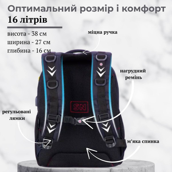 Школьный рюкзак для подростков с USB-слотом, 2 отделения, черный, 16 л, принт Котик, пенал в комплекте Школьный рюкзак для подростков с USB-слотом, 2 отделения, черный, 16 л, принт Котик, пенал в комплекте