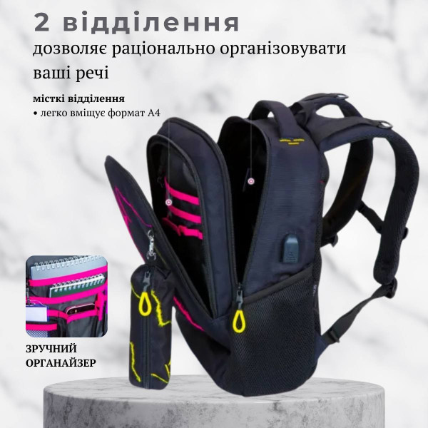 Школьный рюкзак для подростков с USB-слотом, 2 отделения, черный, 16 л, принт Котик, пенал в комплекте Школьный рюкзак для подростков с USB-слотом, 2 отделения, черный, 16 л, принт Котик, пенал в комплекте