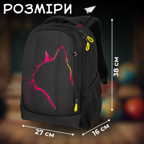 Школьный рюкзак для подростков, 2 отделения, пенал в комплекте Школьный рюкзак для подростков, 2 отделения, пенал в комплекте