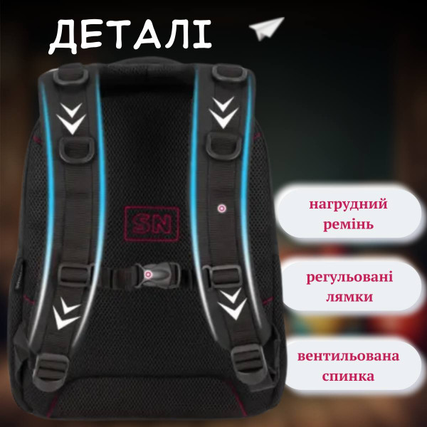 Школьный рюкзак для подростков, 2 отделения, пенал в комплекте Школьный рюкзак для подростков, 2 отделения, пенал в комплекте