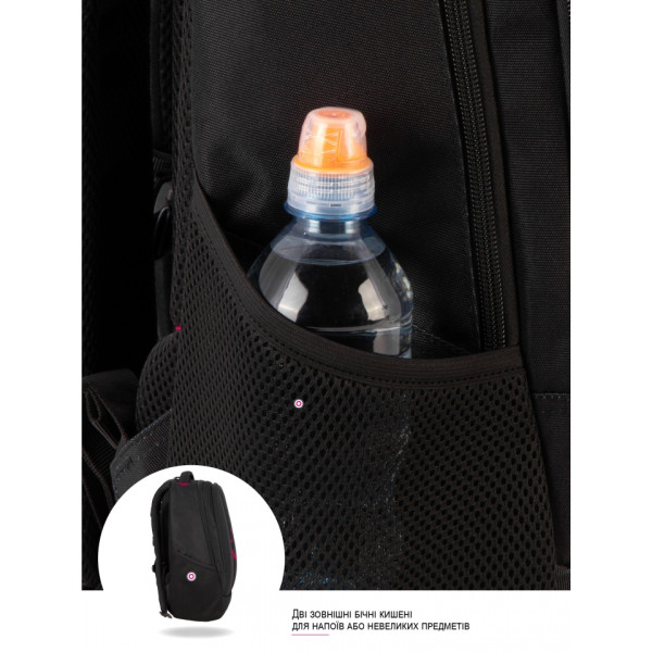 Школьный рюкзак для подростков, 2 отделения, пенал в комплекте Школьный рюкзак для подростков, 2 отделения, пенал в комплекте