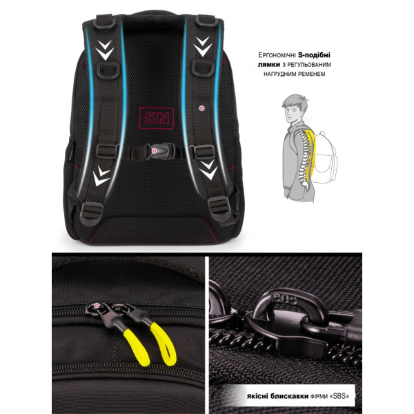 Школьный рюкзак для подростков, 2 отделения, пенал в комплекте Школьный рюкзак для подростков, 2 отделения, пенал в комплекте