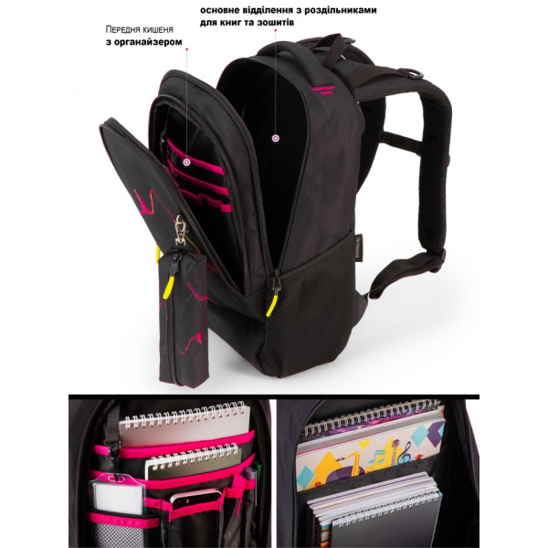 Школьный рюкзак для подростков, 2 отделения, пенал в комплекте Школьный рюкзак для подростков, 2 отделения, пенал в комплекте