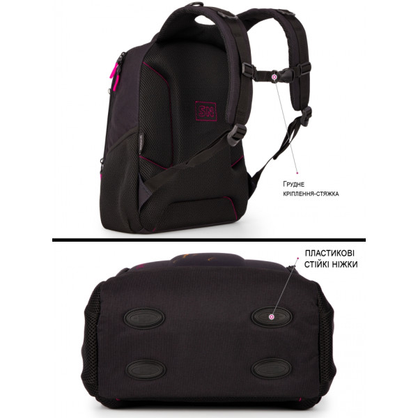 Школьный рюкзак Winner /SkyName для подростков, пенал в комплекте, принт Котик, черный Школьный рюкзак Winner /SkyName для подростков, пенал в комплекте, принт Котик, черный