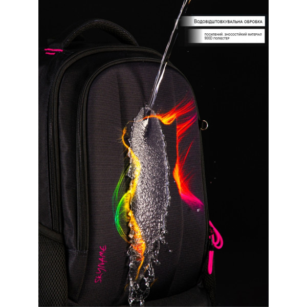 Школьный рюкзак Winner /SkyName для подростков, пенал в комплекте, принт Котик, черный Школьный рюкзак Winner /SkyName для подростков, пенал в комплекте, принт Котик, черный