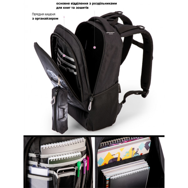 Школьный рюкзак Winner /SkyName для подростков, пенал в комплекте, принт Джойстики, черный Школьный рюкзак Winner /SkyName для подростков, пенал в комплекте, принт Джойстики, черный