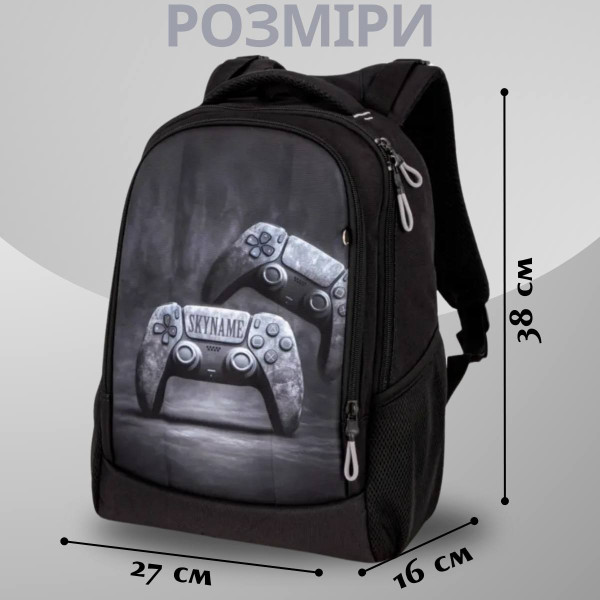 Школьный рюкзак Winner /SkyName для подростков, пенал в комплекте, принт Джойстики, черный Школьный рюкзак Winner /SkyName для подростков, пенал в комплекте, принт Джойстики, черный