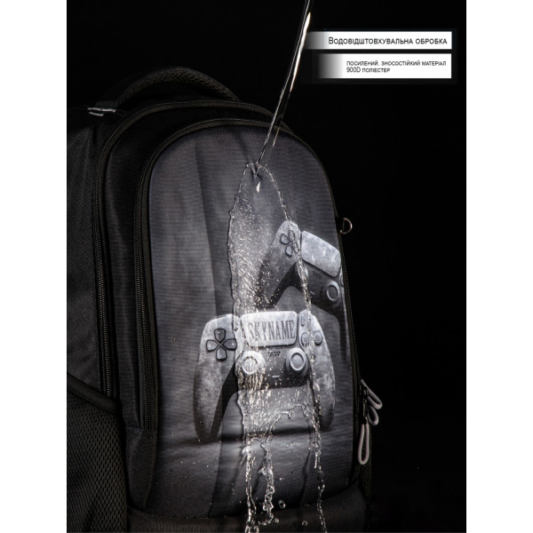 Школьный рюкзак Winner /SkyName для подростков, пенал в комплекте, принт Джойстики, черный Школьный рюкзак Winner /SkyName для подростков, пенал в комплекте, принт Джойстики, черный