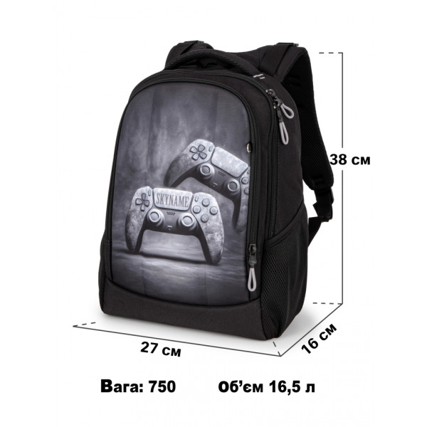 Школьный рюкзак Winner /SkyName для подростков, пенал в комплекте, принт Джойстики, черный Школьный рюкзак Winner /SkyName для подростков, пенал в комплекте, принт Джойстики, черный