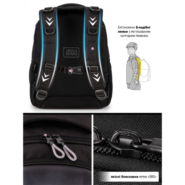 Школьный рюкзак Winner /SkyName для подростков, пенал в комплекте, принт Джойстики, черный Школьный рюкзак Winner /SkyName для подростков, пенал в комплекте, принт Джойстики, черный