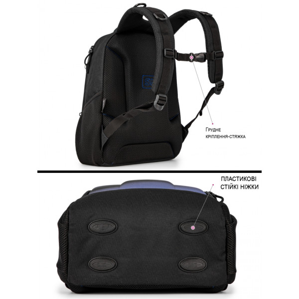 Школьный рюкзак Winner /SkyName для подростков, пенал в комплекте, принт Мяч Школьный рюкзак Winner /SkyName для подростков, пенал в комплекте, принт Мяч