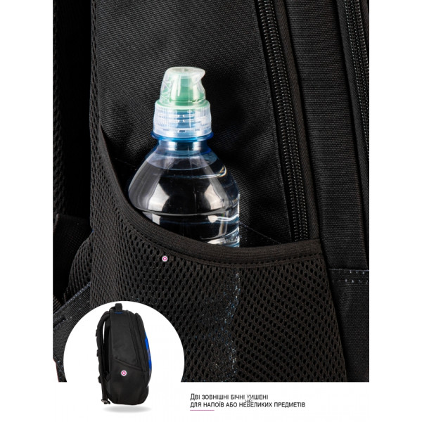 Школьный рюкзак Winner /SkyName для подростков, пенал в комплекте, принт Мяч Школьный рюкзак Winner /SkyName для подростков, пенал в комплекте, принт Мяч