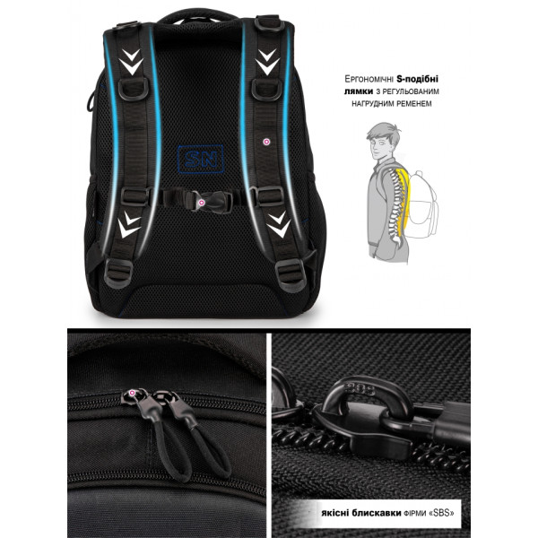 Школьный рюкзак Winner /SkyName для подростков, пенал в комплекте, принт Мяч Школьный рюкзак Winner /SkyName для подростков, пенал в комплекте, принт Мяч