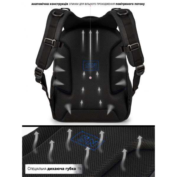 Школьный рюкзак Winner /SkyName для подростков, пенал в комплекте, принт Мяч Школьный рюкзак Winner /SkyName для подростков, пенал в комплекте, принт Мяч