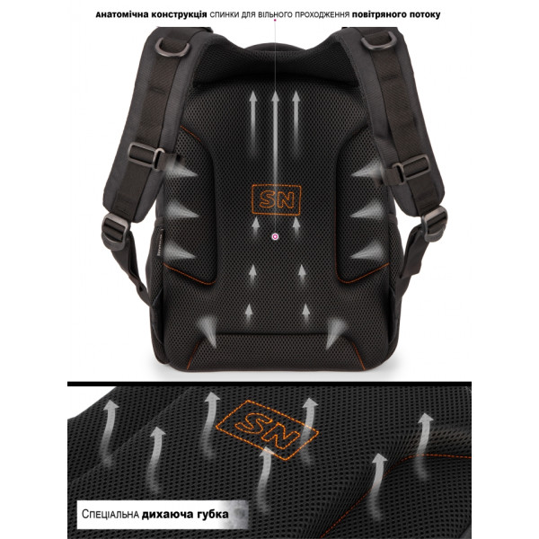 Школьный рюкзак Winner /SkyName для подростков, пенал в комплекте, принт Мяч, черный Школьный рюкзак Winner /SkyName для подростков, пенал в комплекте, принт Мяч, черный