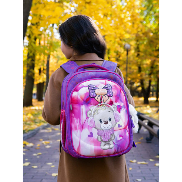 Школьный ранец Winner One/Sky Name на три отделения, фиолетовый Школьный ранец Winner One/Sky Name на три отделения, фиолетовый