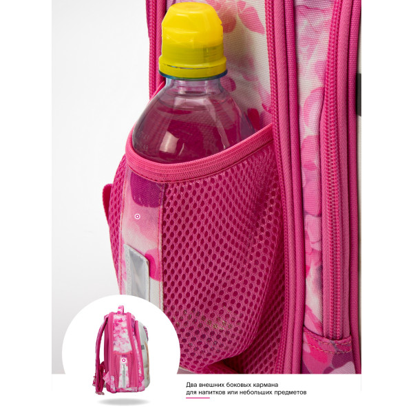 Школьный ранец Winner One/SkyName на три отделения 6032 розовый Школьный ранец Winner One/SkyName на три отделения 6032 розовый