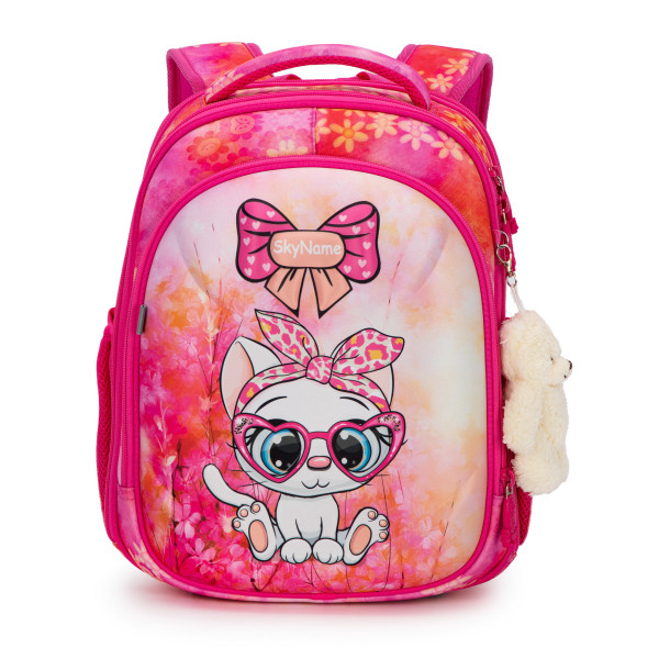 Школьный ранец Winner One/Sky Name на три отделения, розовый Школьный ранец Winner One/Sky Name на три отделения, розовый