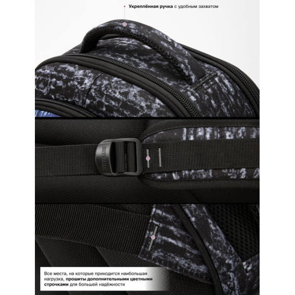 Шкільний рюкзак Sky Name (Winner) для хлопчиків 1-4 клас, водовідштовхувальна тканина, принт М'яч Шкільний рюкзак Sky Name (Winner) для хлопчиків 1-4 клас, водовідштовхувальна тканина, принт М'яч