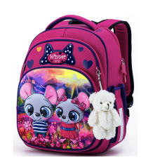 Школьный ранец SkyName\WinnerOne на три отделения, розовый