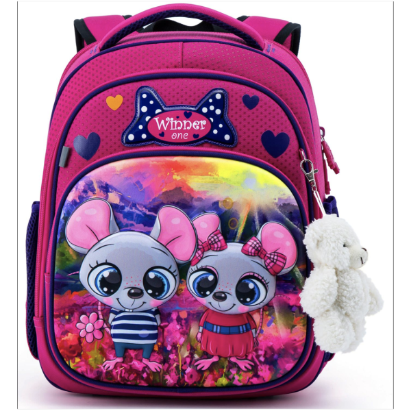 Школьный ранец SkyName\WinnerOne на три отделения, розовый Школьный ранец SkyName\WinnerOne на три отделения, розовый