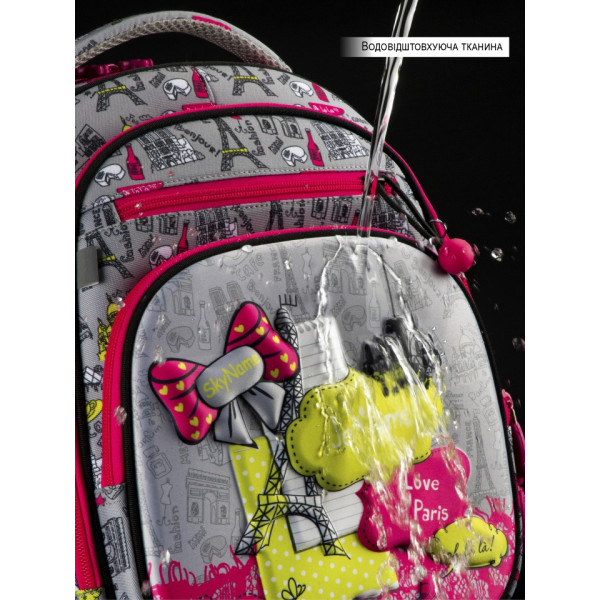 Школьный рюкзак Sky Name (Winner) для девочек 1-4 класс, водоотталкивающая ткань, серый с розовым Школьный рюкзак Sky Name (Winner) для девочек 1-4 класс, водоотталкивающая ткань, серый с розовым