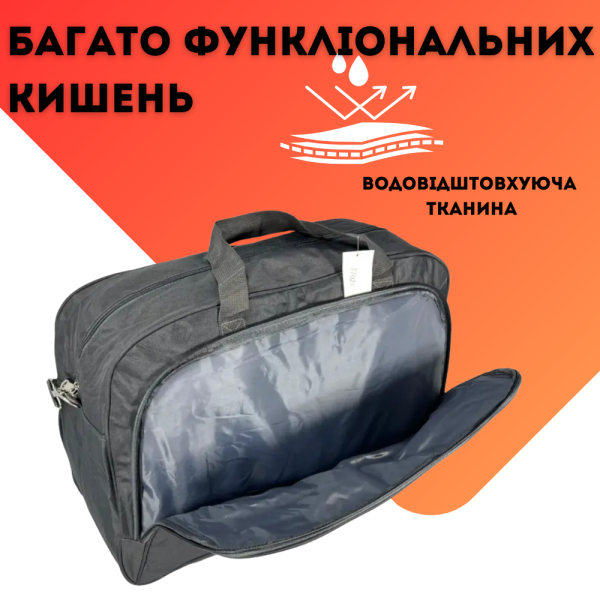 Дорожня сумка на три відділення, 58 л, сіра Дорожня сумка на три відділення, 58 л, сіра