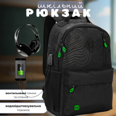 Школьный рюкзак с USB-слотом для подростков, черный с зеленым, удобный и вместительный