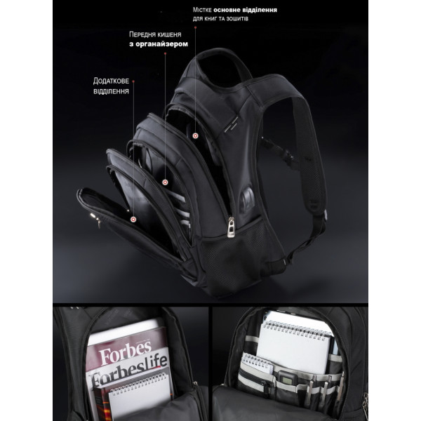 Шкільний рюкзак Winner/SkyName з USB-слотом для підлітків, чорний, на 3 відділення Шкільний рюкзак Winner/SkyName з USB-слотом для підлітків, чорний, на 3 відділення