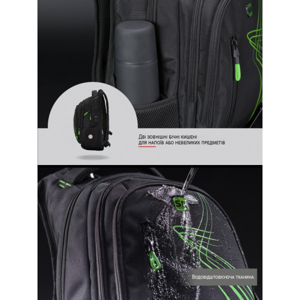 Шкільний рюкзак Winner/SkyName з USB-слотом для підлітків, чорний з червоним Шкільний рюкзак Winner/SkyName з USB-слотом для підлітків, чорний з червоним