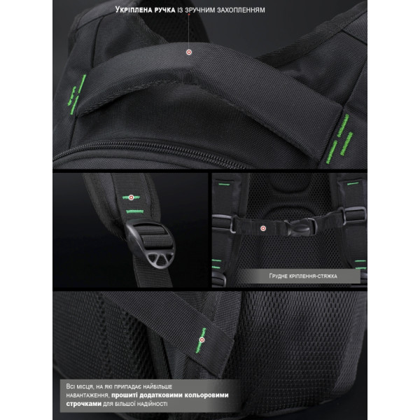 Шкільний рюкзак Winner/SkyName з USB-слотом для підлітків, чорний з червоним Шкільний рюкзак Winner/SkyName з USB-слотом для підлітків, чорний з червоним