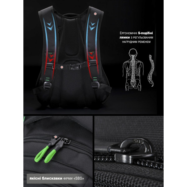 Шкільний рюкзак Winner/SkyName з USB-слотом для підлітків, чорний з червоним Шкільний рюкзак Winner/SkyName з USB-слотом для підлітків, чорний з червоним