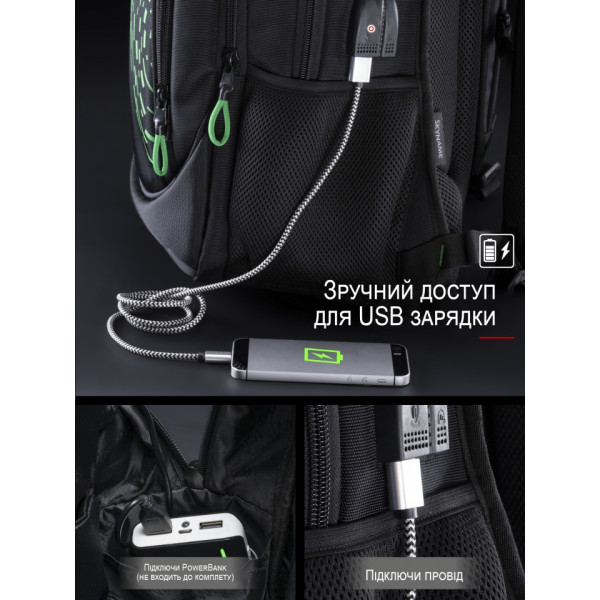 Шкільний рюкзак Winner/SkyName з USB-слотом для підлітків, чорний з червоним, на 3 відділення Шкільний рюкзак Winner/SkyName з USB-слотом для підлітків, чорний з червоним, на 3 відділення