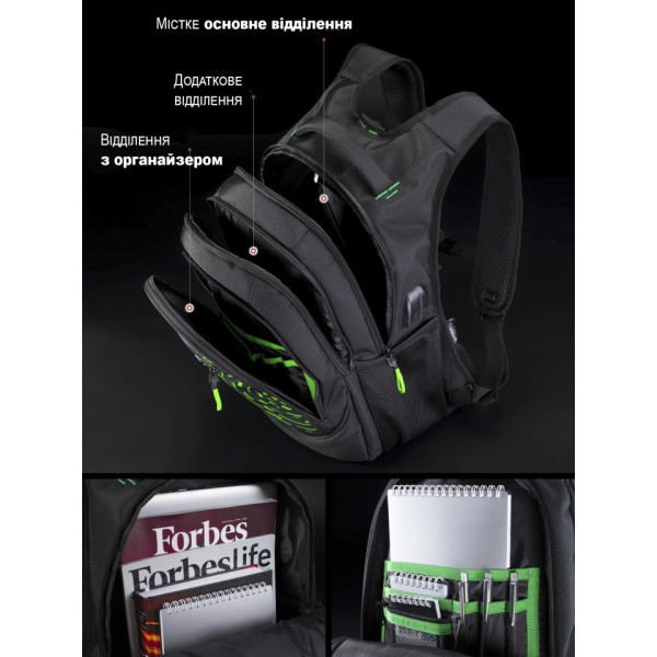 Шкільний рюкзак Winner/SkyName з USB-слотом для підлітків, чорний з червоним, на 3 відділення Шкільний рюкзак Winner/SkyName з USB-слотом для підлітків, чорний з червоним, на 3 відділення