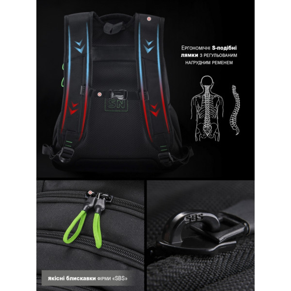 Шкільний рюкзак Winner/SkyName з USB-слотом для підлітків, чорний з червоним, на 3 відділення Шкільний рюкзак Winner/SkyName з USB-слотом для підлітків, чорний з червоним, на 3 відділення