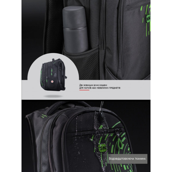 Шкільний рюкзак Winner/SkyName з USB-слотом для підлітків, чорний з зеленим, на 3 відділення Шкільний рюкзак Winner/SkyName з USB-слотом для підлітків, чорний з зеленим, на 3 відділення