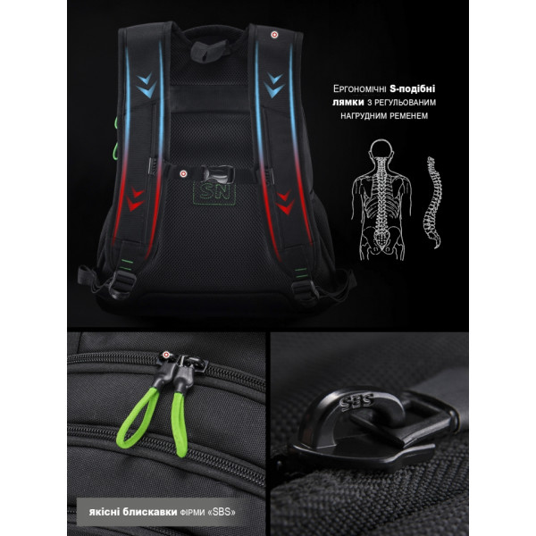 Шкільний рюкзак Winner/SkyName з USB-слотом для підлітків, чорний з зеленим, на 3 відділення Шкільний рюкзак Winner/SkyName з USB-слотом для підлітків, чорний з зеленим, на 3 відділення