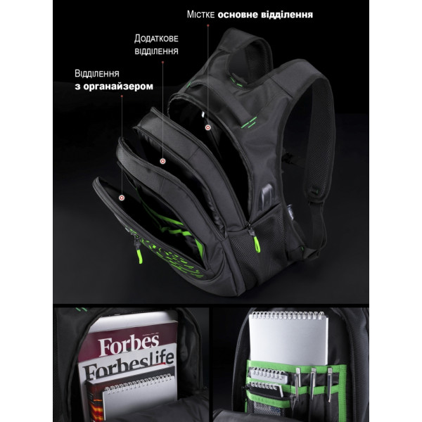 Шкільний рюкзак Winner/SkyName з USB-слотом для підлітків, чорний з зеленим, на 3 відділення Шкільний рюкзак Winner/SkyName з USB-слотом для підлітків, чорний з зеленим, на 3 відділення