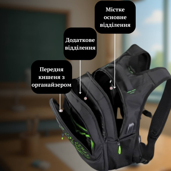 Шкільний рюкзак Winner/SkyName з USB-слотом для підлітків, чорний з червоним, на 3 відділення Шкільний рюкзак Winner/SkyName з USB-слотом для підлітків, чорний з червоним, на 3 відділення