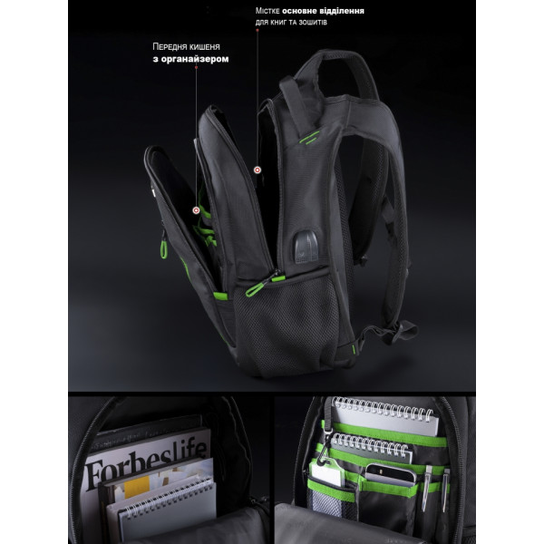 Шкільний рюкзак Winner/SkyName з USB-слотом для підлітків