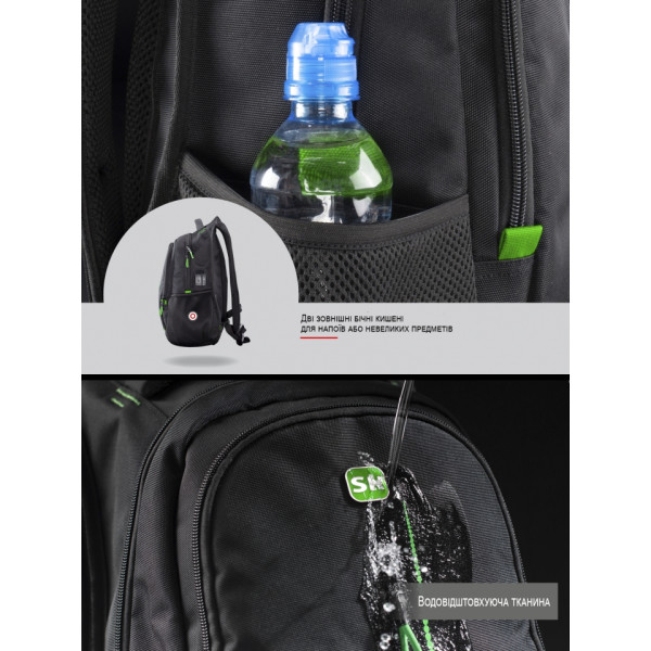 Шкільний рюкзак Winner/SkyName з USB-слотом для підлітків