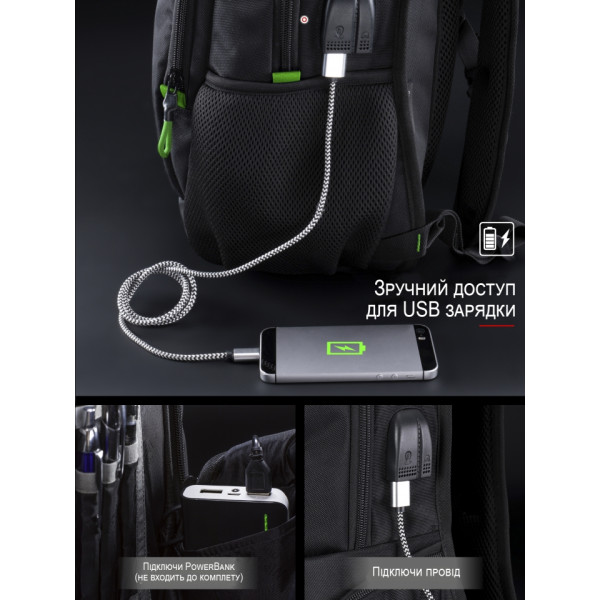 Шкільний рюкзак Winner/SkyName з USB-слотом для підлітків