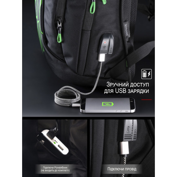 Шкільний рюкзак Winner/SkyName з USB-слотом для підлітків, чорний, на 3 відділення