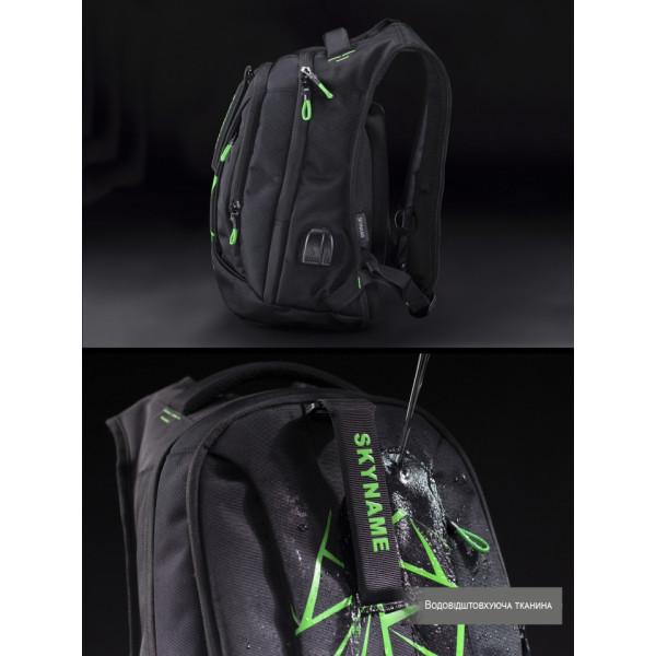 Шкільний рюкзак Winner/SkyName з USB-слотом для підлітків, чорний, на 3 відділення