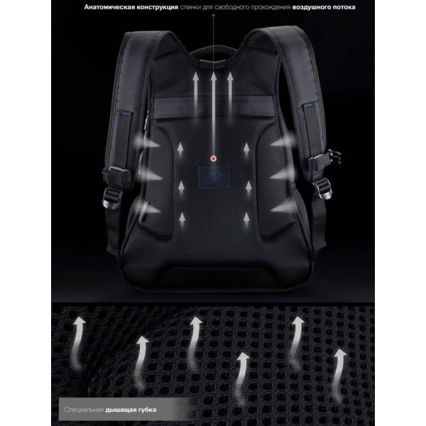 Рюкзак шкільний Winner/SkyName з USB-слотом для підлітків, чорний, 30 л Рюкзак шкільний Winner/SkyName з USB-слотом для підлітків, чорний, 30 л